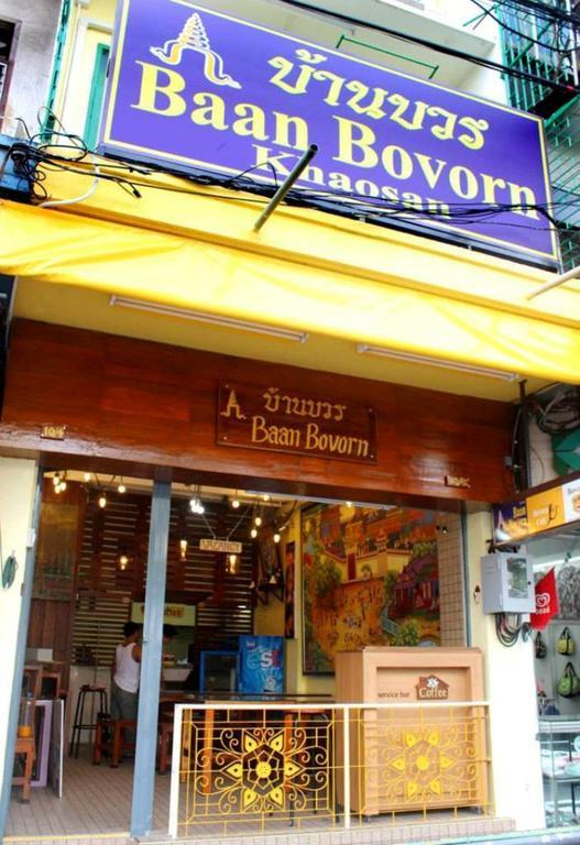 Baan Bovorn Hostel Bangkok Exterior photo